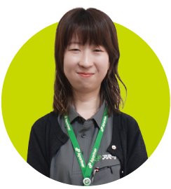 流通課・佐藤佑香